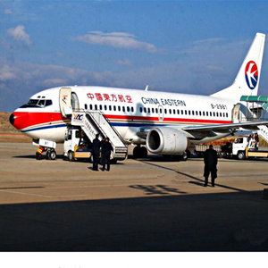 五台山航空货运-当日到达,轻松快捷